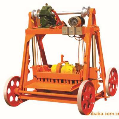 Qmy445 Mobile Brick Block Moulding Making Machine Cement Hollow Brick Making Machine Prices In Nigeria