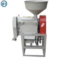 Factory supply home clean rice mill machine for sale