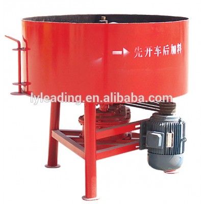 350L concrete pan mixer machine price on sale